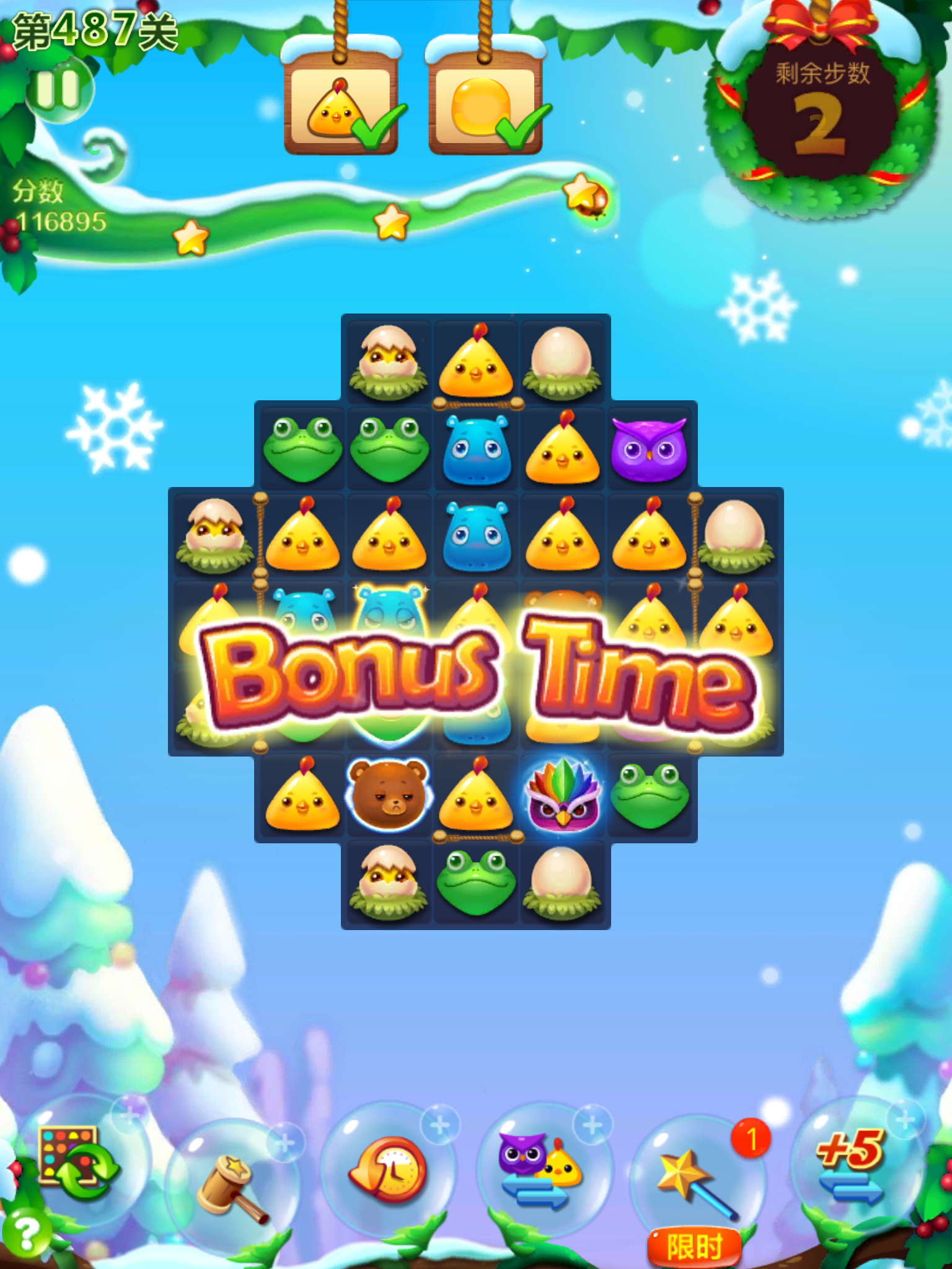 猪小姐的酸奶沙拉